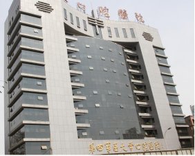 四醫大口腔醫院